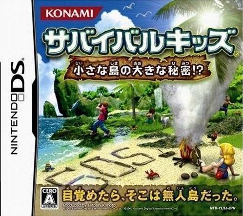 Lost In Blue – Futari No Survival Life (Japan) Nintendo DS GAME ROM ISO