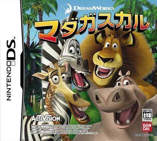 Madagascar (Japan) Nintendo DS GAME ROM ISO