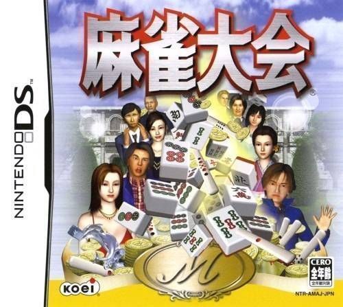 Mahjong Taikai (Japan) Nintendo DS GAME ROM ISO