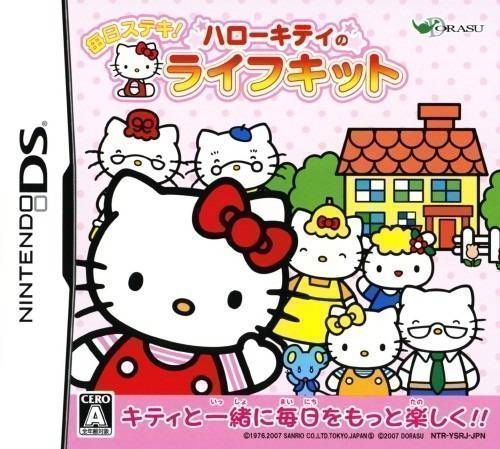 Mainichi Suteki! Hello Kitty No Life Kit (6rz) (Japan) Nintendo DS GAME ROM ISO