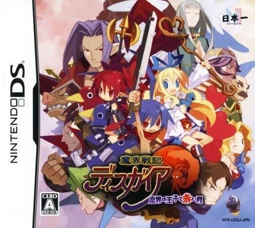 Makai Senki Disgaea – Makai No Ouji To Akai Tsuki (Japan) Nintendo DS GAME ROM ISO