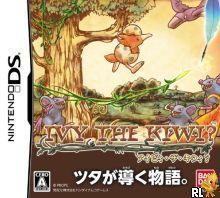 4894 - Maple Story DS