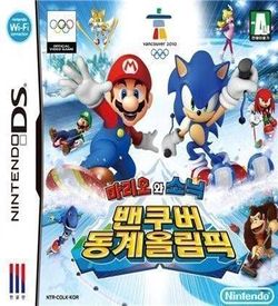 4535 - Mario & Sonic At The Olympic Winter Games (KS)