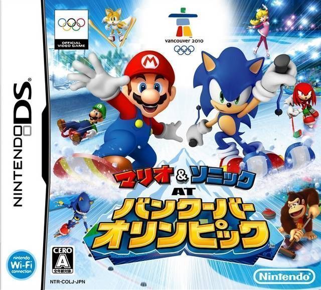Mario & Sonic At Vancouver Olympic (JP)(BAHAMUT) (USA) Game Cover