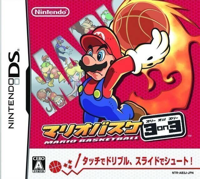 Mario Basketball – 3 On 3 (Japan) Nintendo DS GAME ROM ISO