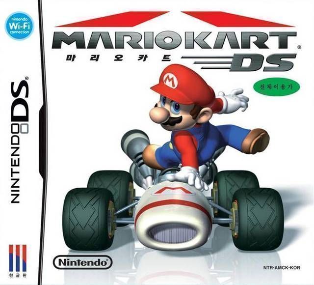 Mario Kart DS (Korea) Nintendo DS GAME ROM ISO