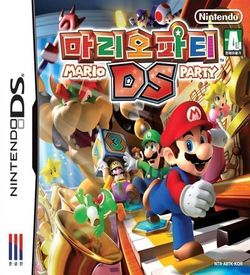 2324 - Mario Party DS (AC8)