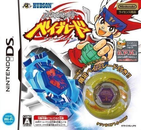 Metal Fight Beyblade (JP) (USA) Nintendo DS GAME ROM ISO