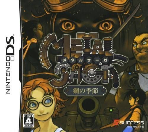 Metal Saga – Hagane No Kisetsu (Japan) Nintendo DS GAME ROM ISO