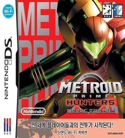 1809 - Metroid Prime Hunters (AC8)