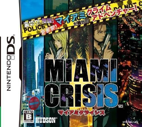 Miami Crisis (JP) (USA) Nintendo DS GAME ROM ISO