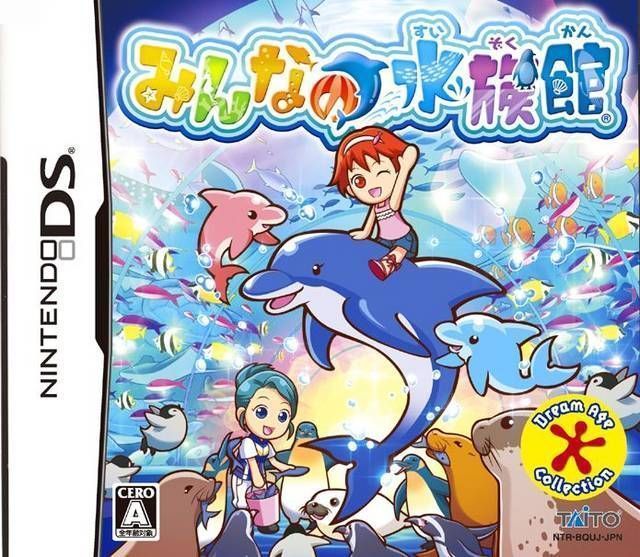 Minna No Suizokukan (Japan) Nintendo DS GAME ROM ISO