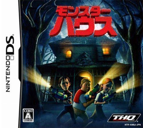 Monster House (Japan) Nintendo DS GAME ROM ISO