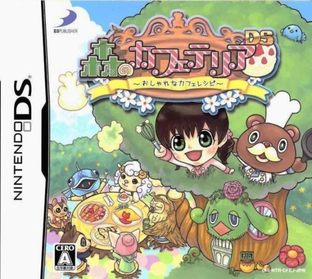 Mori No Cafeteria DS – Oshare Na Cafe Recipe (JP)(High Road) (USA) Nintendo DS GAME ROM ISO