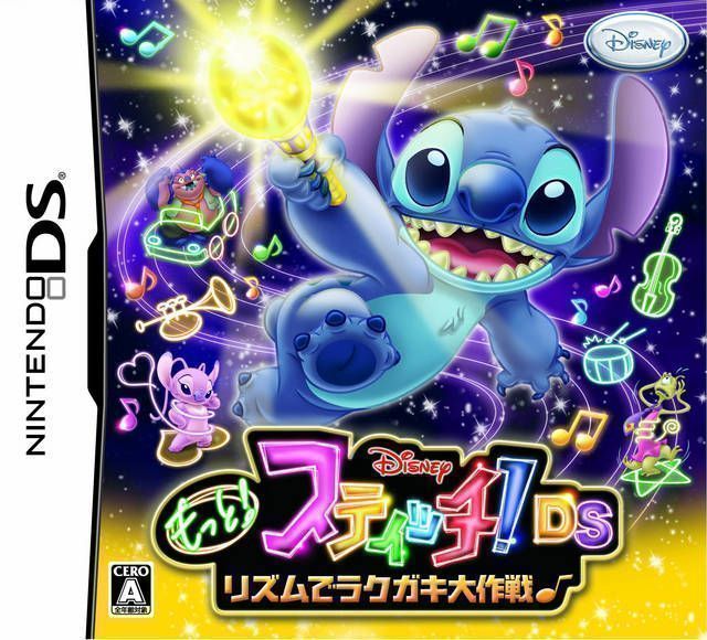 Motto! Stitch! DS Rhythm De Rakugaki Daisakusen (Japan) Nintendo DS GAME ROM ISO