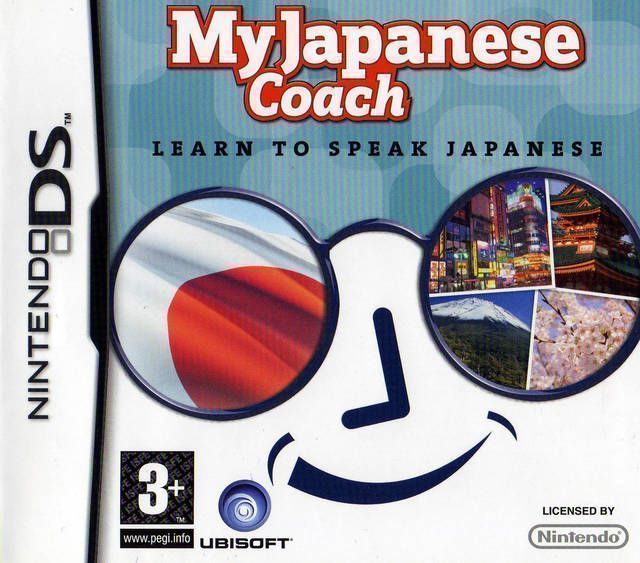 My Japanese Coach – Learn To Speak Japanese (EU)(BAHAMUT) (USA) Nintendo DS GAME ROM ISO