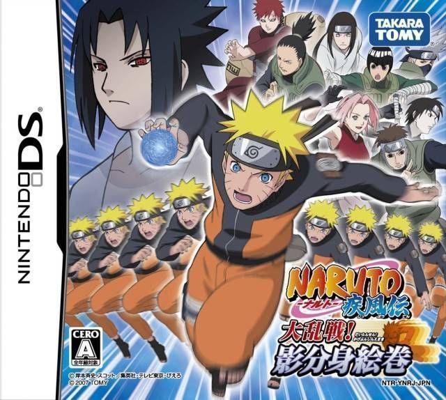 Naruto Shippuden – Dairansen! Kage Bunsen Emaki (6rz) (Japan) Nintendo DS GAME ROM ISO