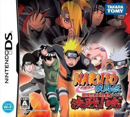 Naruto Shippuuden – Saikyou Ninja Daikesshuu 5 – Kessen! ‘Akatsuki’ (Japan) Nintendo DS GAME ROM ISO