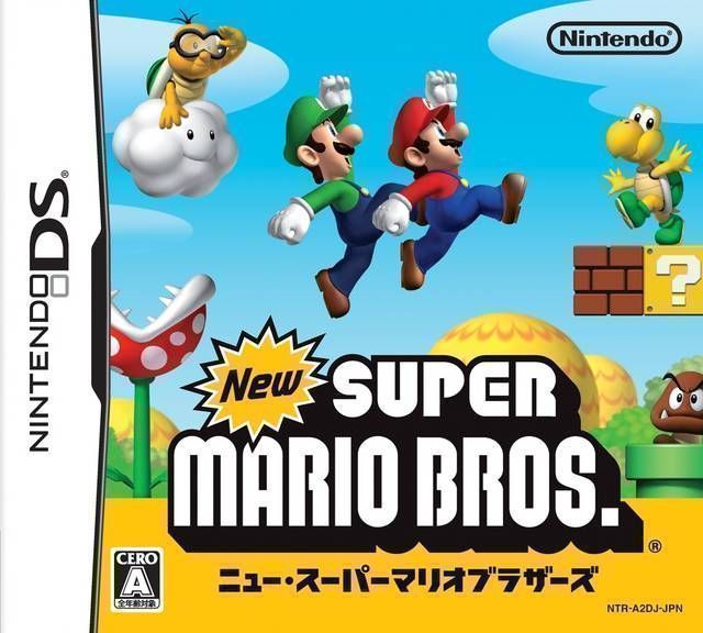 0442 - New Super Mario Bros.