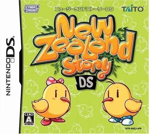 New Zealand Story DS (Sir VG) (Japan) Nintendo DS GAME ROM ISO