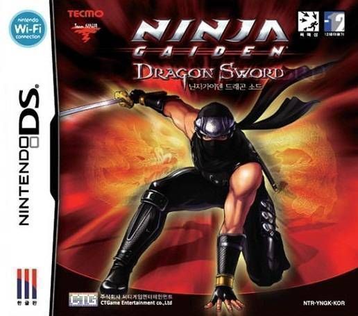 Ninja Gaiden Dragon Sword (Coolpoint) (Korea) Nintendo DS GAME ROM ISO