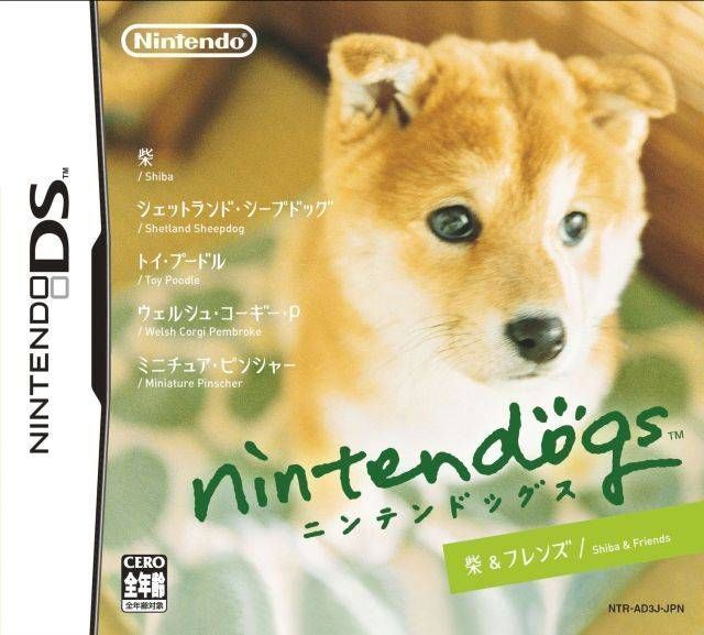 Nintendogs – Shiba & Friends (v01) (Japan) Nintendo DS GAME ROM ISO