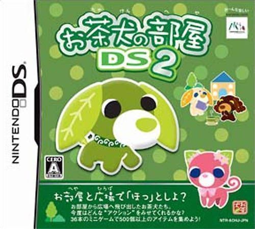 Ochaken No Heya DS 2 (v01) (JP)(High Road) (USA) Nintendo DS GAME ROM ISO