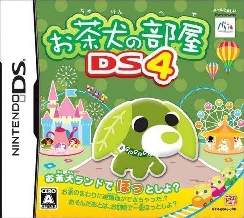 Ochaken No Heya DS 4 – Ochaken Land De Hotto Shiyo (JP) (USA) Nintendo DS GAME ROM ISO