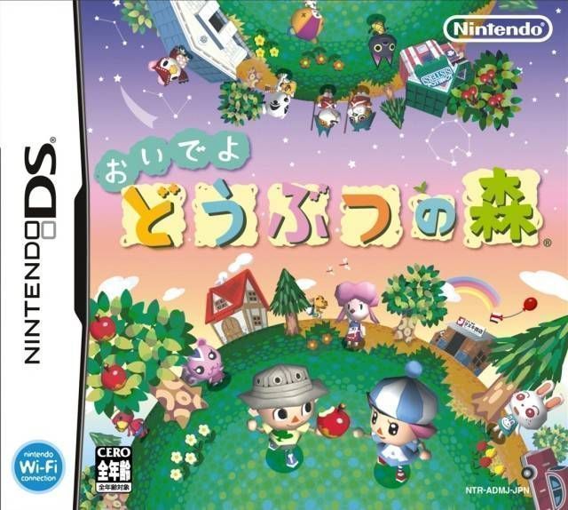 Oide Yo Doubutsu No Mori (v01) (GRN) (Japan) Nintendo DS GAME ROM ISO