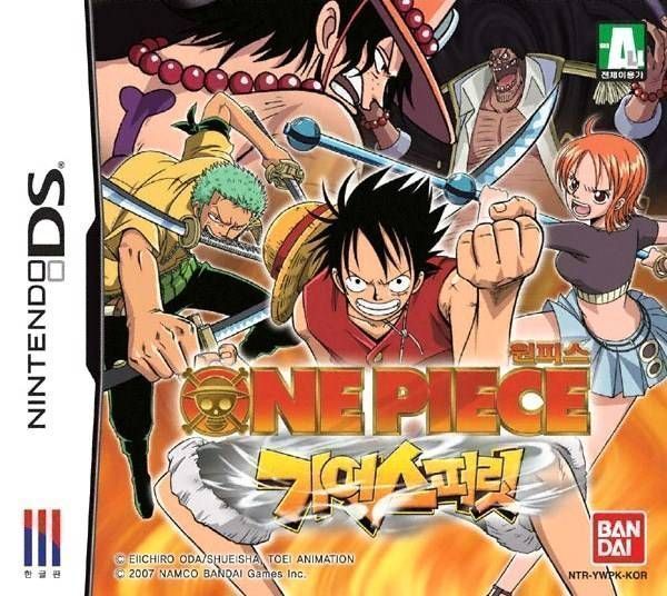 One Piece – Gear Spirit (Coolpoint) (Korea) Nintendo DS GAME ROM ISO