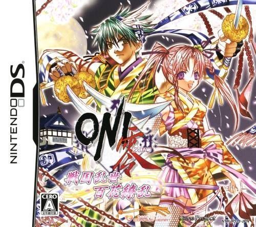 Oni Zero – Sengoku Ransei Hyakkaryouran (6rz) (Japan) Nintendo DS GAME ROM ISO