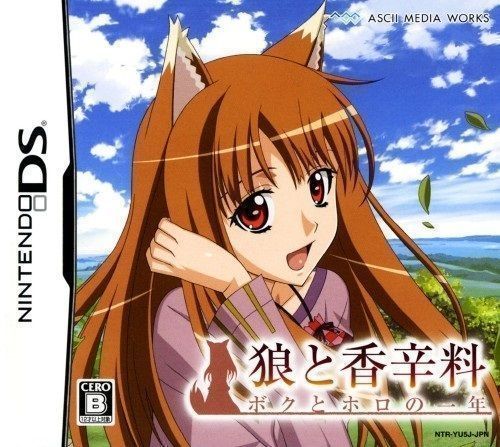 Ookami To Koushinryou – Boku To Holo No Ichinen (Navarac) (Japan) Nintendo DS GAME ROM ISO