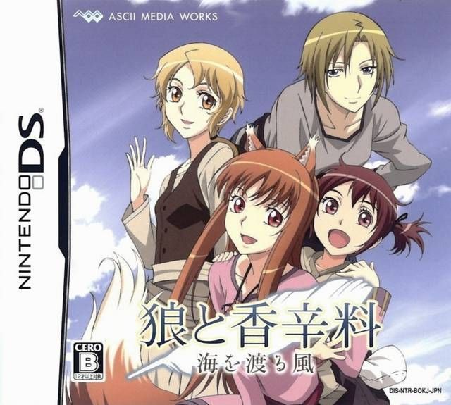 Ookami To Koushinryou – Umi Wo Wataru Kaze (JP)(Tashiro) (USA) Nintendo DS GAME ROM ISO