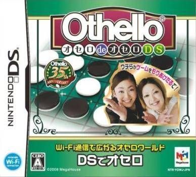 Othello De Othello DS (NEET) (Japan) Nintendo DS GAME ROM ISO