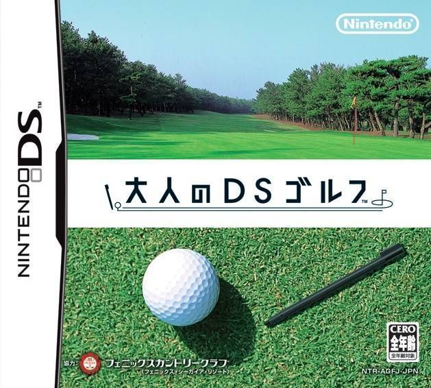 Otona No DS Golf (Japan) Nintendo DS GAME ROM ISO