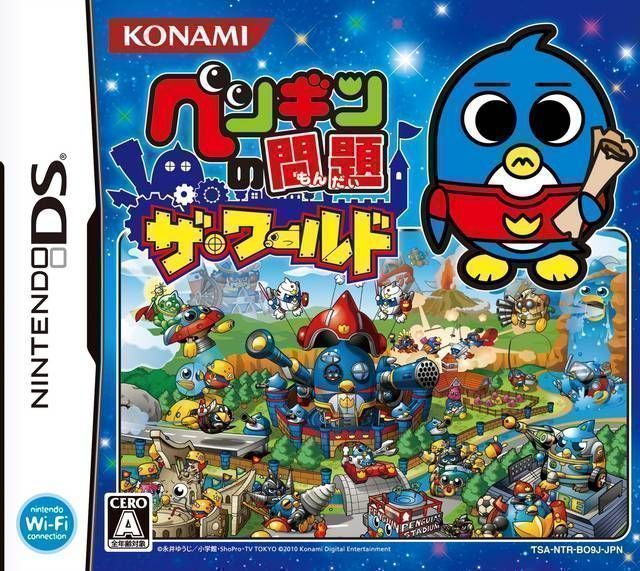 Penguin No Mondai – The World (Japan) Nintendo DS GAME ROM ISO