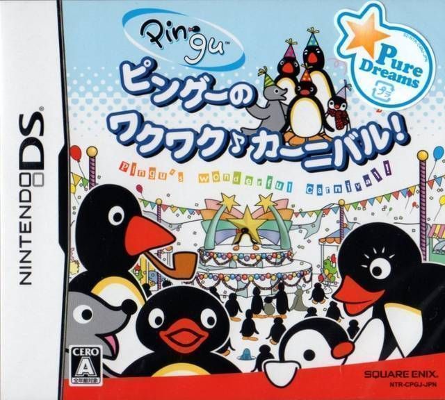 Pingu No Waku Waku Carnival! (Japan) Nintendo DS GAME ROM ISO