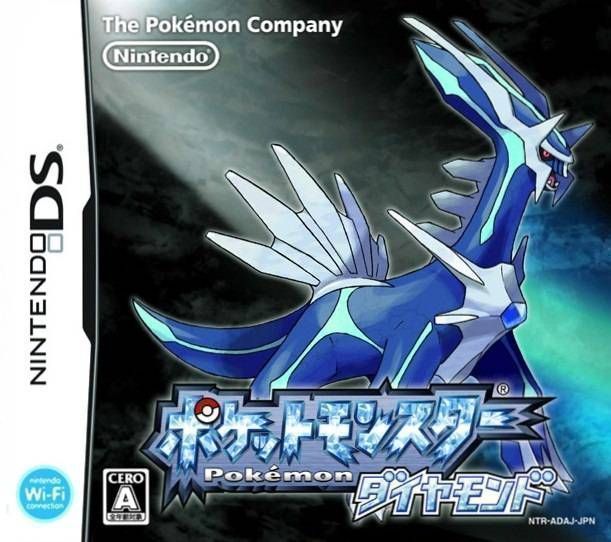 Pokemon Diamond Sun and Moon ROM Download - Nintendo DS(NDS)