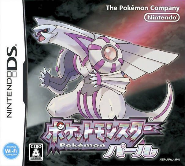 Pokemon Pearl (Japan) Nintendo DS GAME ROM ISO