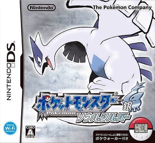 Pokémon: Black Version - Nintendo DS (NDS) rom download