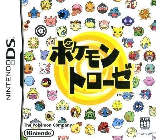 Pokemon Torouze (Japan) Nintendo DS GAME ROM ISO