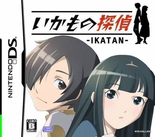 Ikamono Tantei – Ikatan (Japan) Nintendo DS GAME ROM ISO