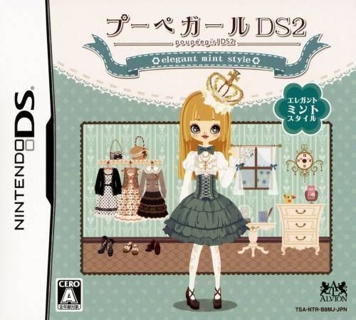 Poupee Girl DS 2 – Elegant Mint Style (Japan) Nintendo DS GAME ROM ISO