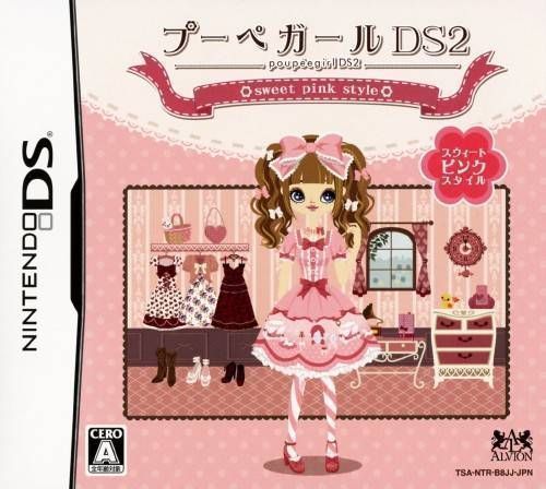 Poupee Girl DS 2 – Sweet Pink Style (Japan) Nintendo DS GAME ROM ISO