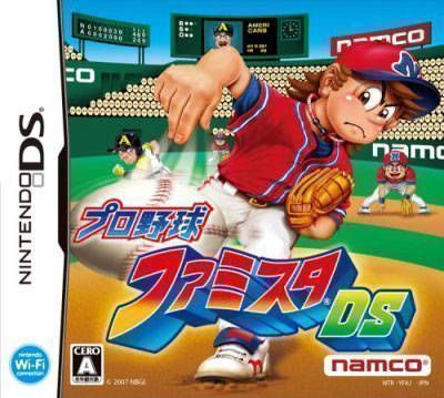 Pro Yakyuu – Famista DS (Japan) Nintendo DS GAME ROM ISO