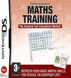 1998 - Professor Kageyama's Maths Training