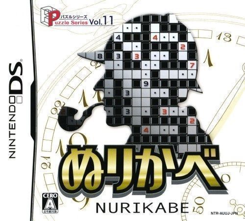 Puzzle Series Vol. 11 – Nurikabe (Japan) Nintendo DS GAME ROM ISO