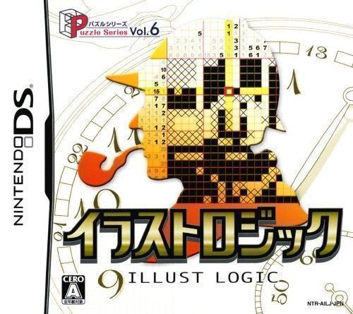 Puzzle Series Vol. 6 – Illust Logic (Japan) Nintendo DS GAME ROM ISO