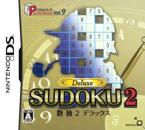 Puzzle Series Vol. 9 – Sudoku 2 Deluxe (Japan) Nintendo DS GAME ROM ISO