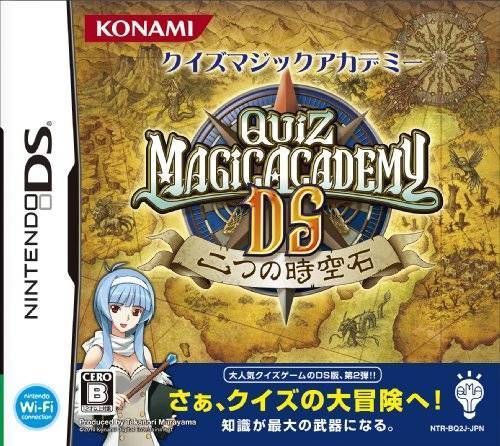 Quiz Magic Academy DS – Futatsu No Jikuuseki (Japan) Nintendo DS GAME ROM ISO